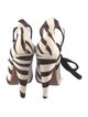 Alaïa Ponyhair Animal Print Pumps