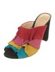Alexandre Birman Suede Colorblock Pattern Slides