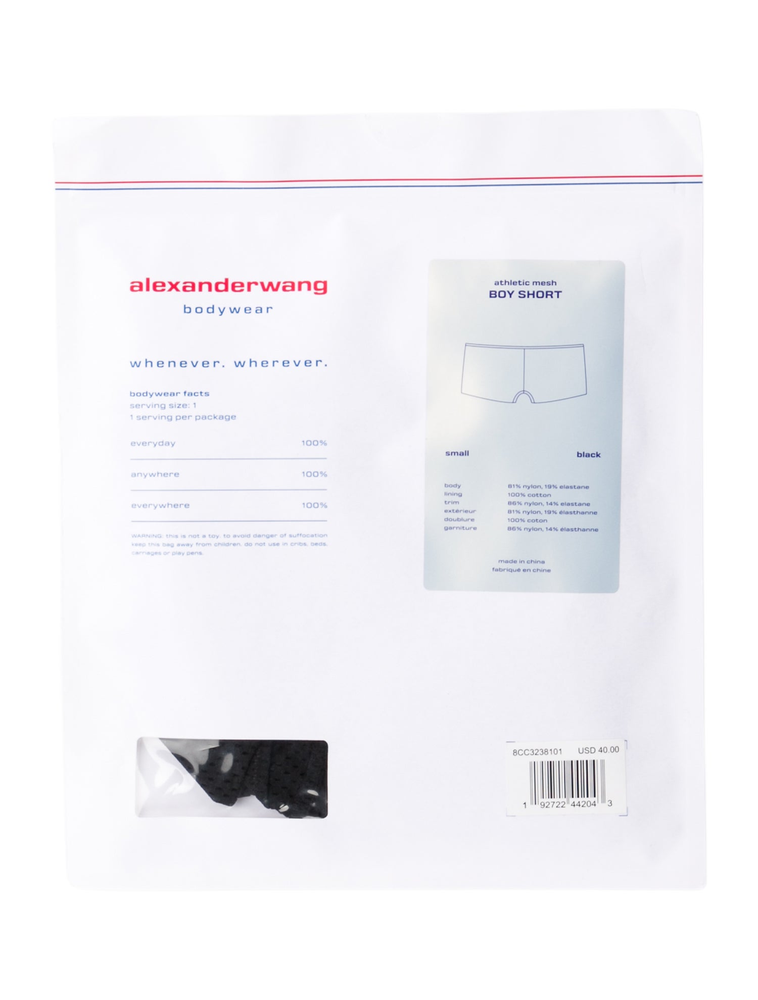 Alexander Wang Womens' Boy Shorts