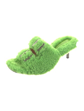 Amina Muaddi Shearling Shearling Slides