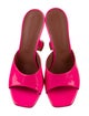 Amina Muaddi Lupita Patent Leather Slides