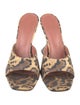 Amina Muaddi Animal Print Slides