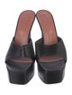 Amina Muaddi Leather Slides