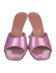Amina Muaddi Lupita Glitter Satin Slides