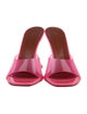 Amina Muaddi PVC Sandals