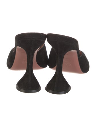 Amina Muaddi Lupita Suede Slides