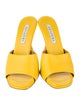 Aquazzura Leather Slides