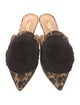 Aquazzura Animal Print Pom-Pom Embellishments Mules