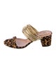 Aquazzura Suede Animal Print Slides