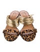 Aquazzura Suede Animal Print Slides