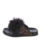 Aquazzura Animal Print Feather Trim Slides