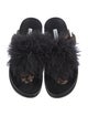 Aquazzura Animal Print Feather Trim Slides