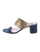 Aquazzura Denim Slides