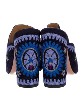 Aquazzura Suede Printed Slides