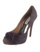 Badgley Mischka Suede Feather Trim Pumps
