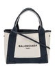 Balenciaga Navy XS Cabas w/ Pouch