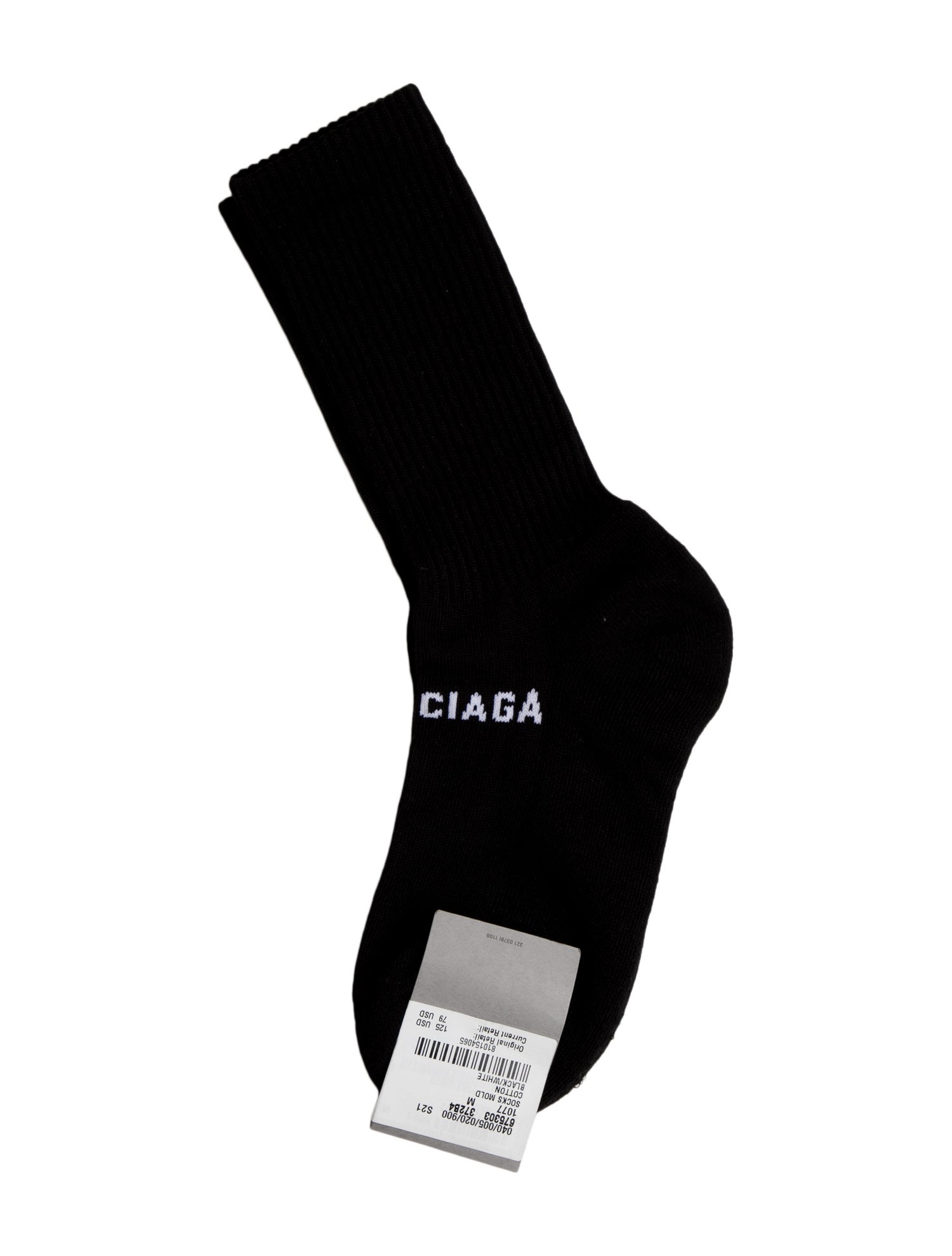 Balenciaga Solid Crew Socks w/ Tags