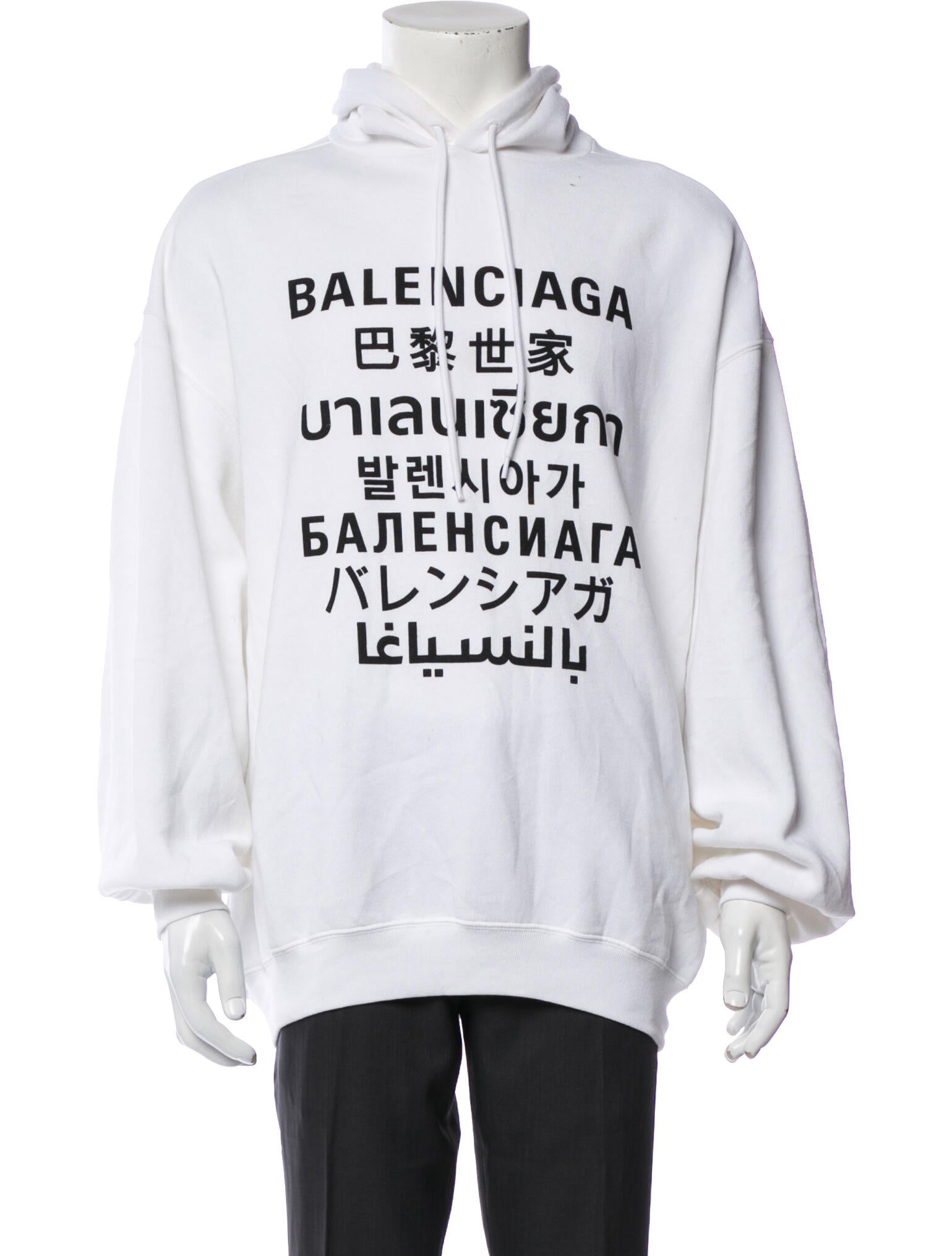 Balenciaga 2020 Languages Hoodie