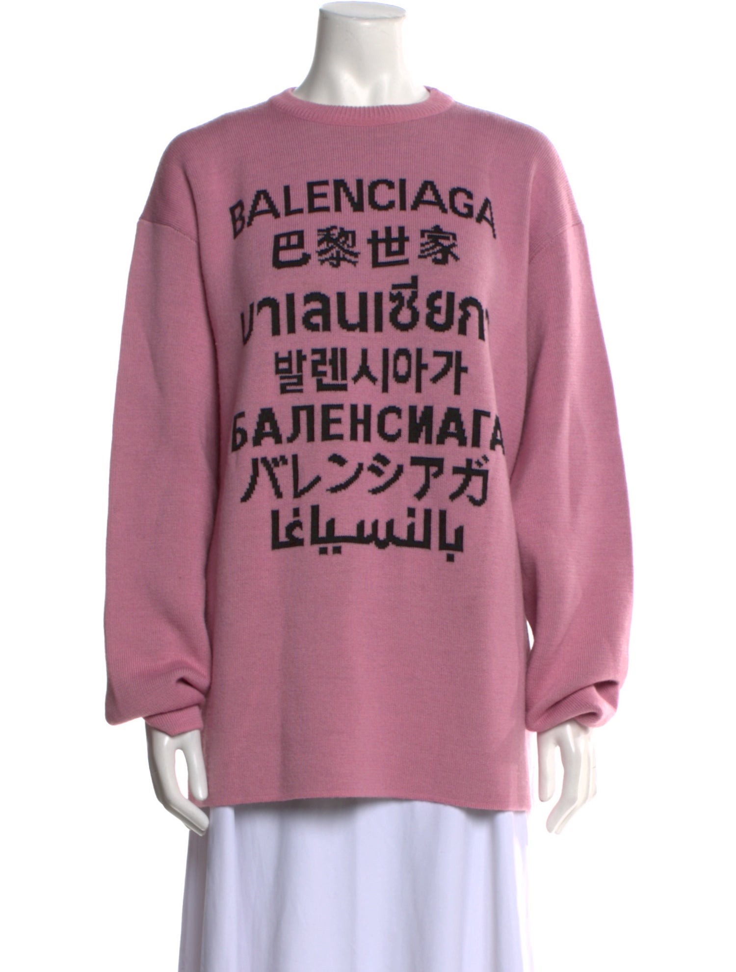 Balenciaga 2020 Wool Sweater