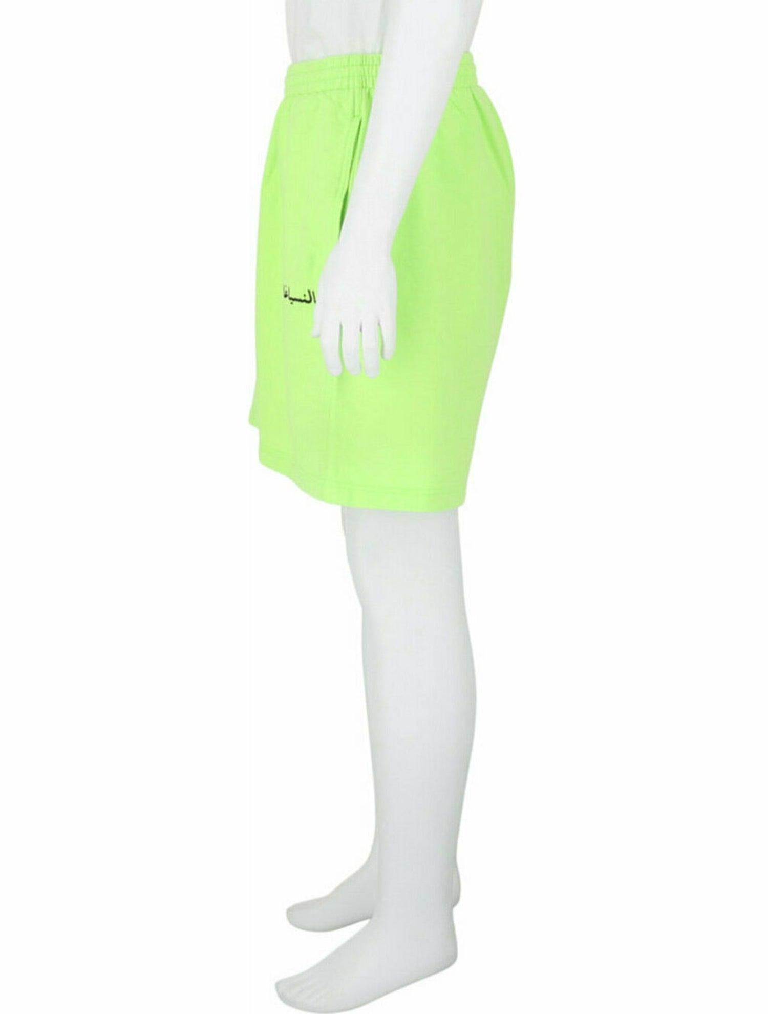 Balenciaga Graphic Print Athletic Shorts w/ Tags