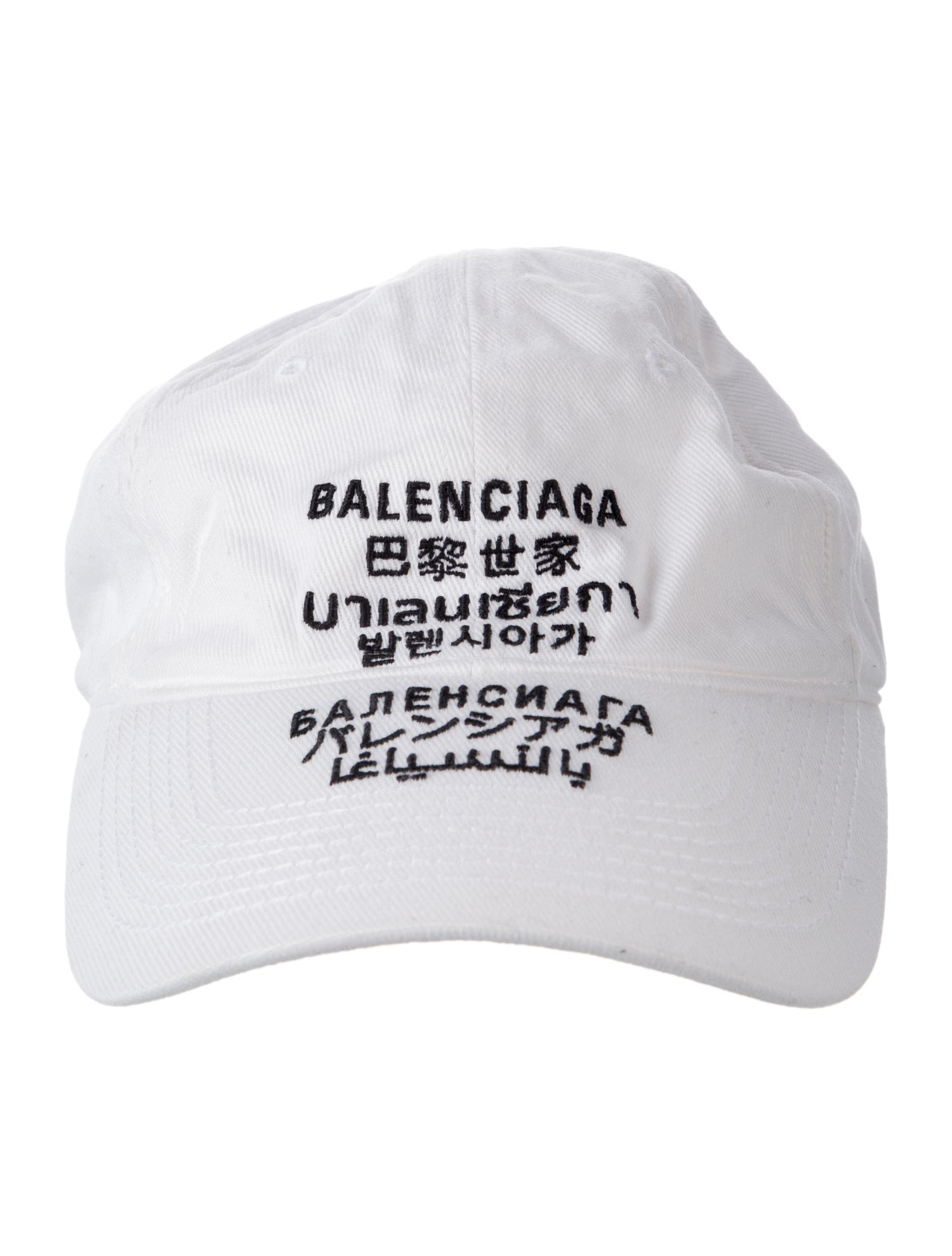 Balenciaga Baseball Cap