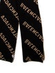 Balenciaga Wool Printed Scarf