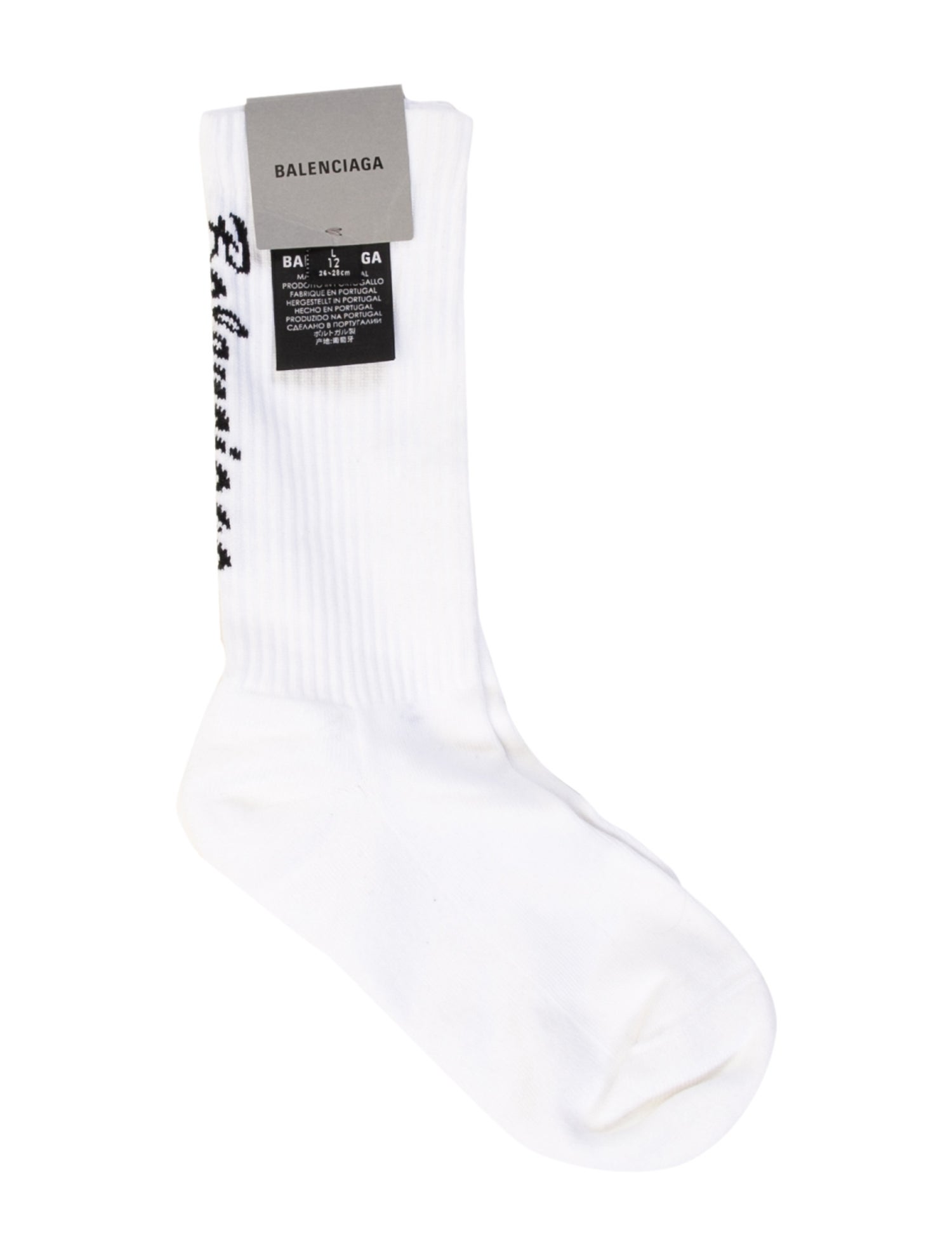 Balenciaga Logo Cotton Tennis Socks