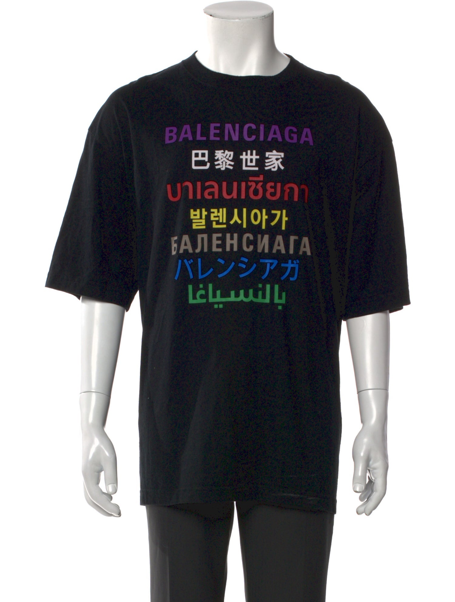 Balenciaga 2020 Seven Languages T-Shirt