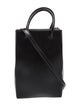 Balenciaga Leather Shopping Tote Mini 2022