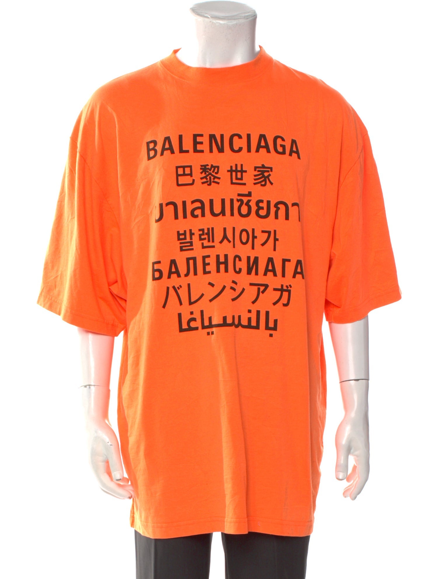 Balenciaga 2020 Graphic Print T-Shirt