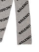Balenciaga Wool Printed Scarf
