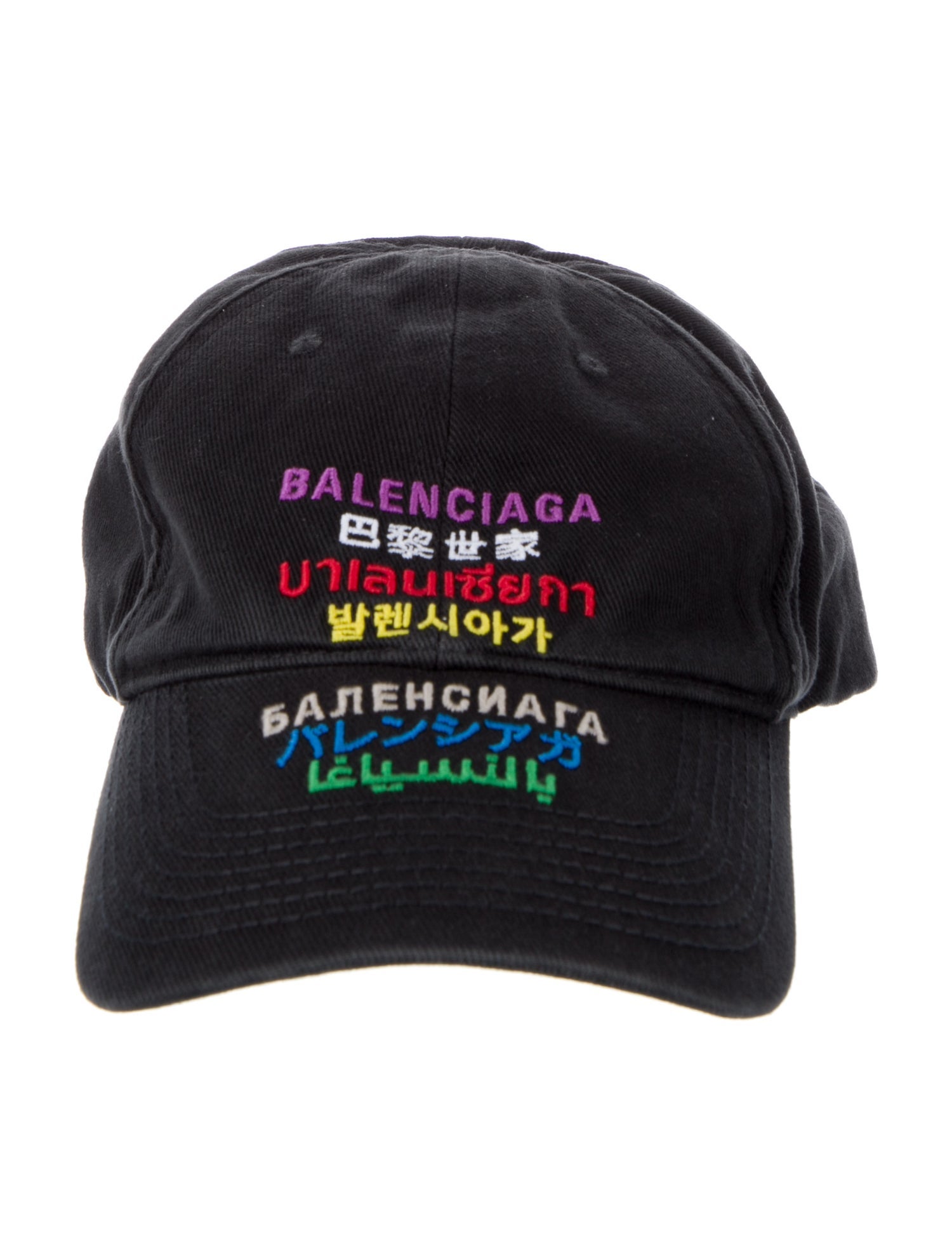 Balenciaga Embroidered Baseball Hat