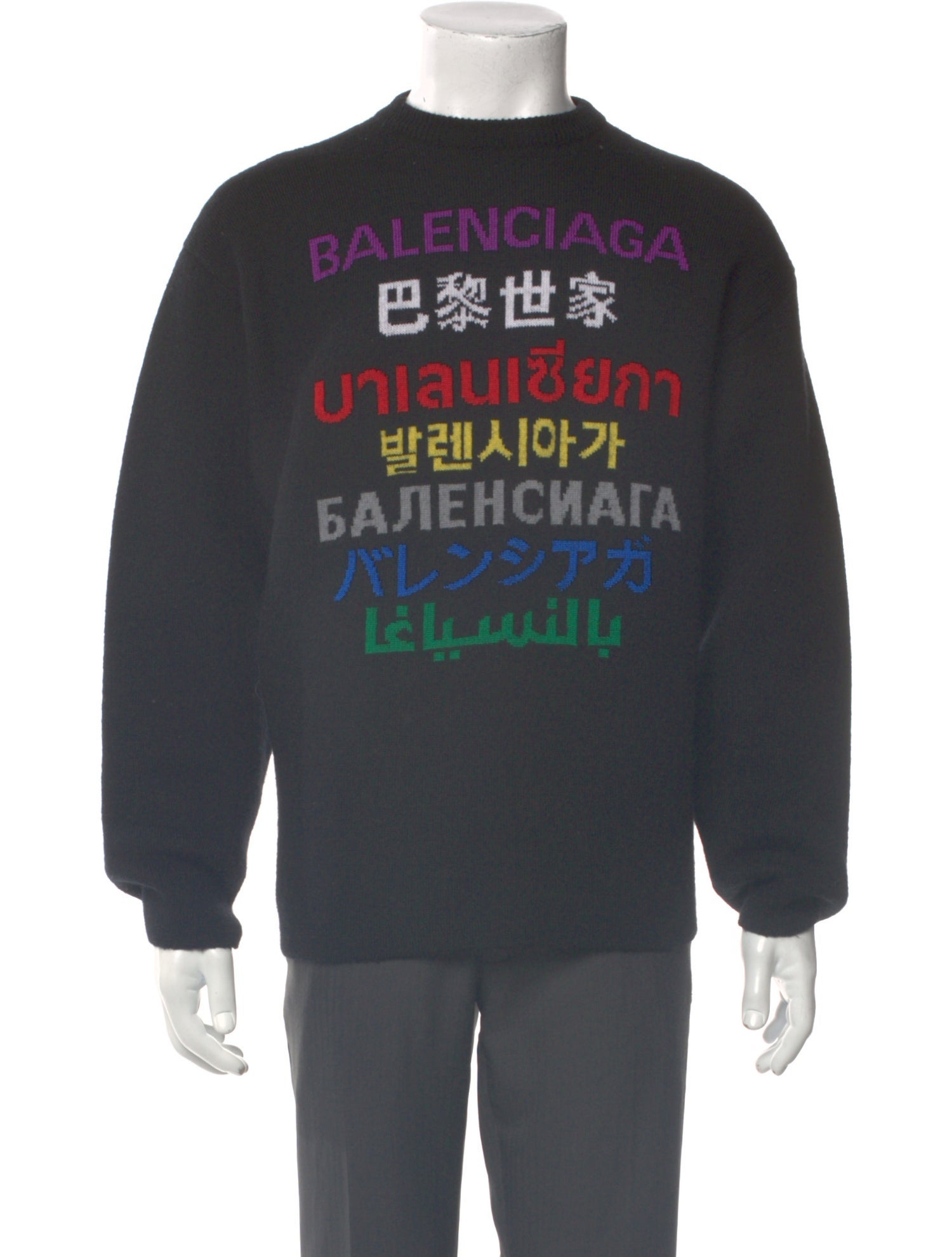 Balenciaga 2020 Graphic Print Pullover