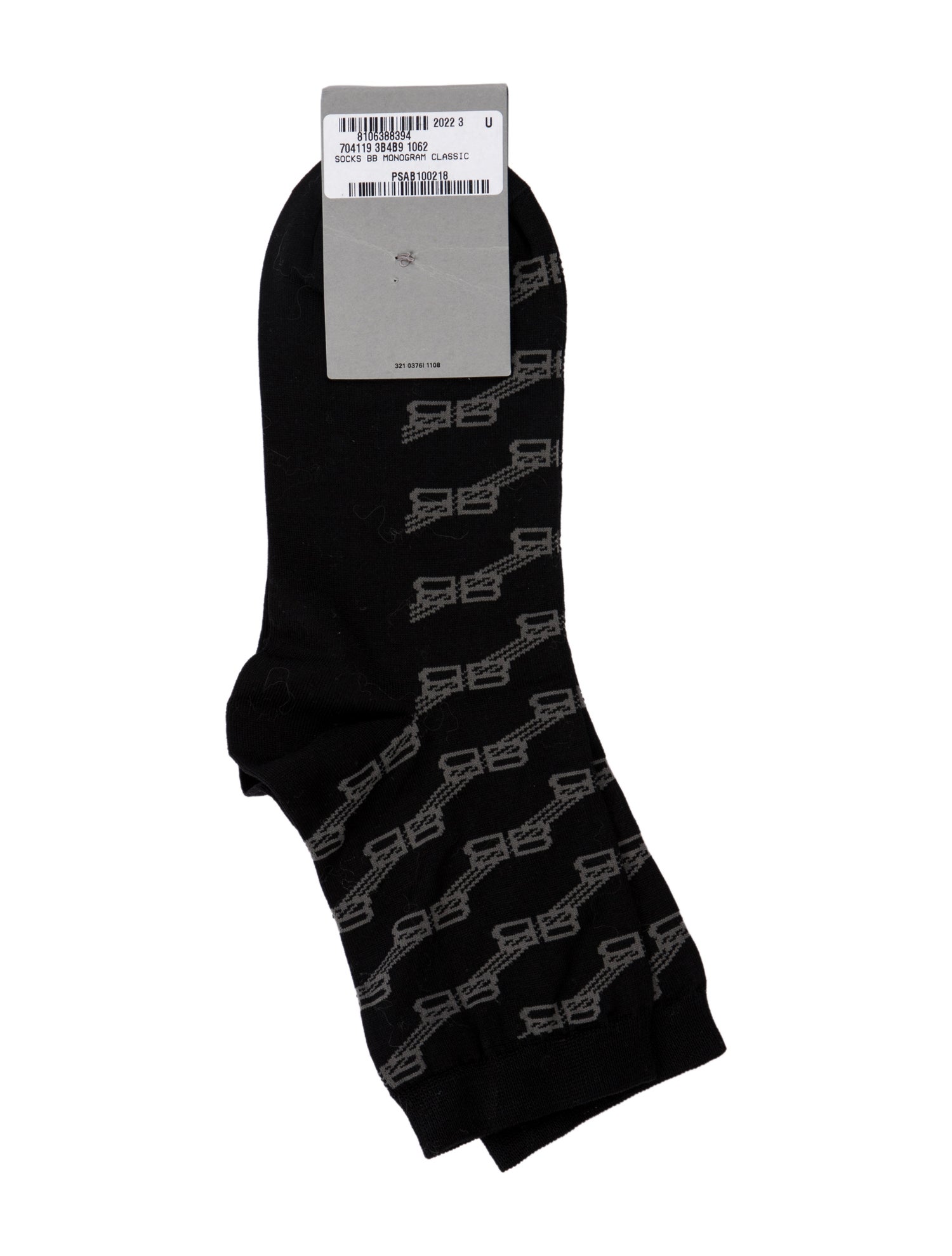 Balenciaga Cotton Ankle Socks w/Tags