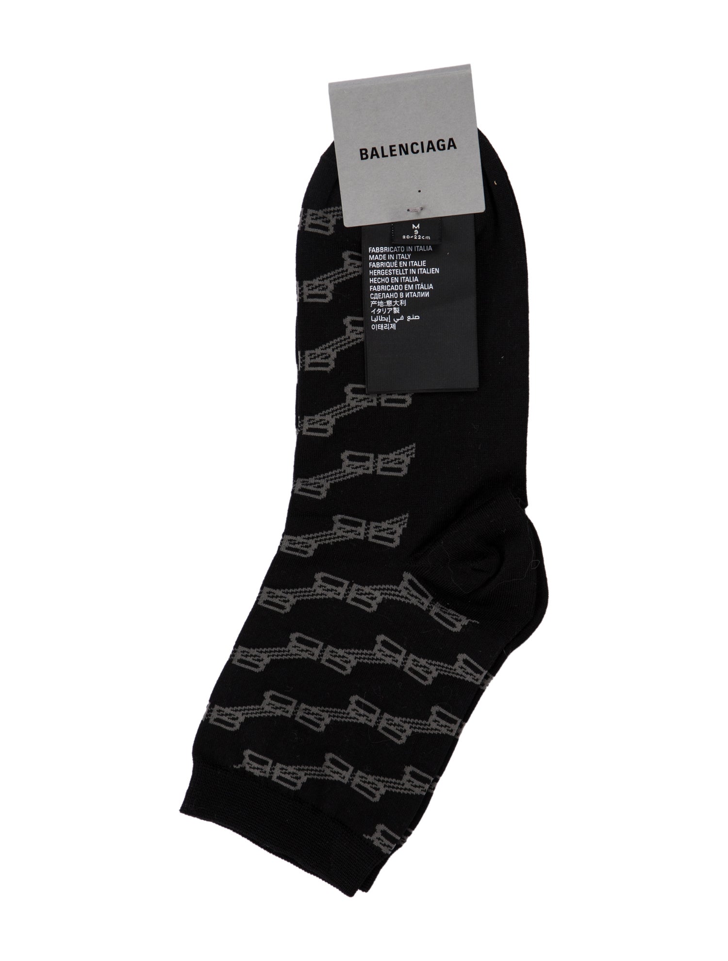 Balenciaga Cotton Ankle Socks w/Tags
