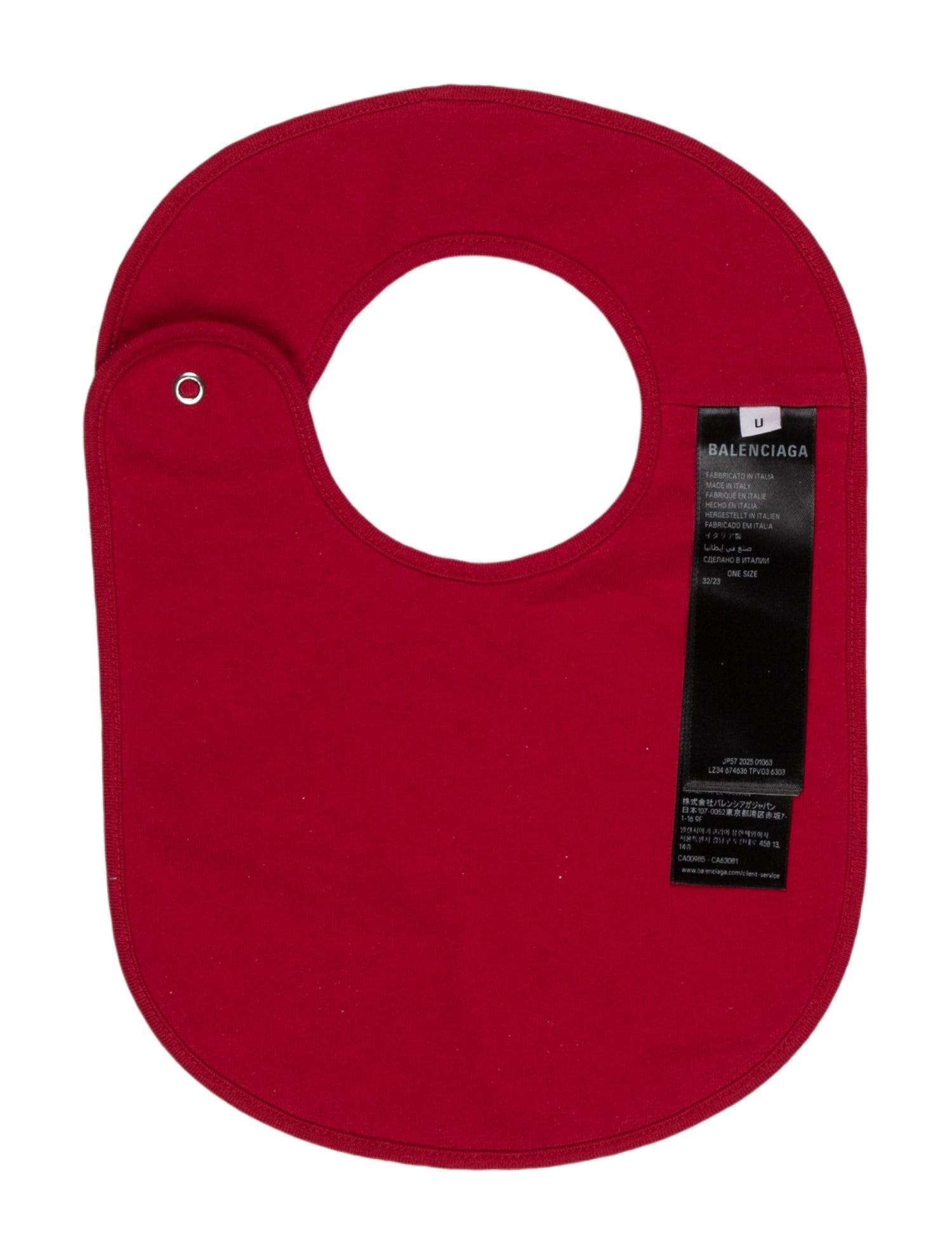 Balenciaga Infant Boys' Bib w/Tags