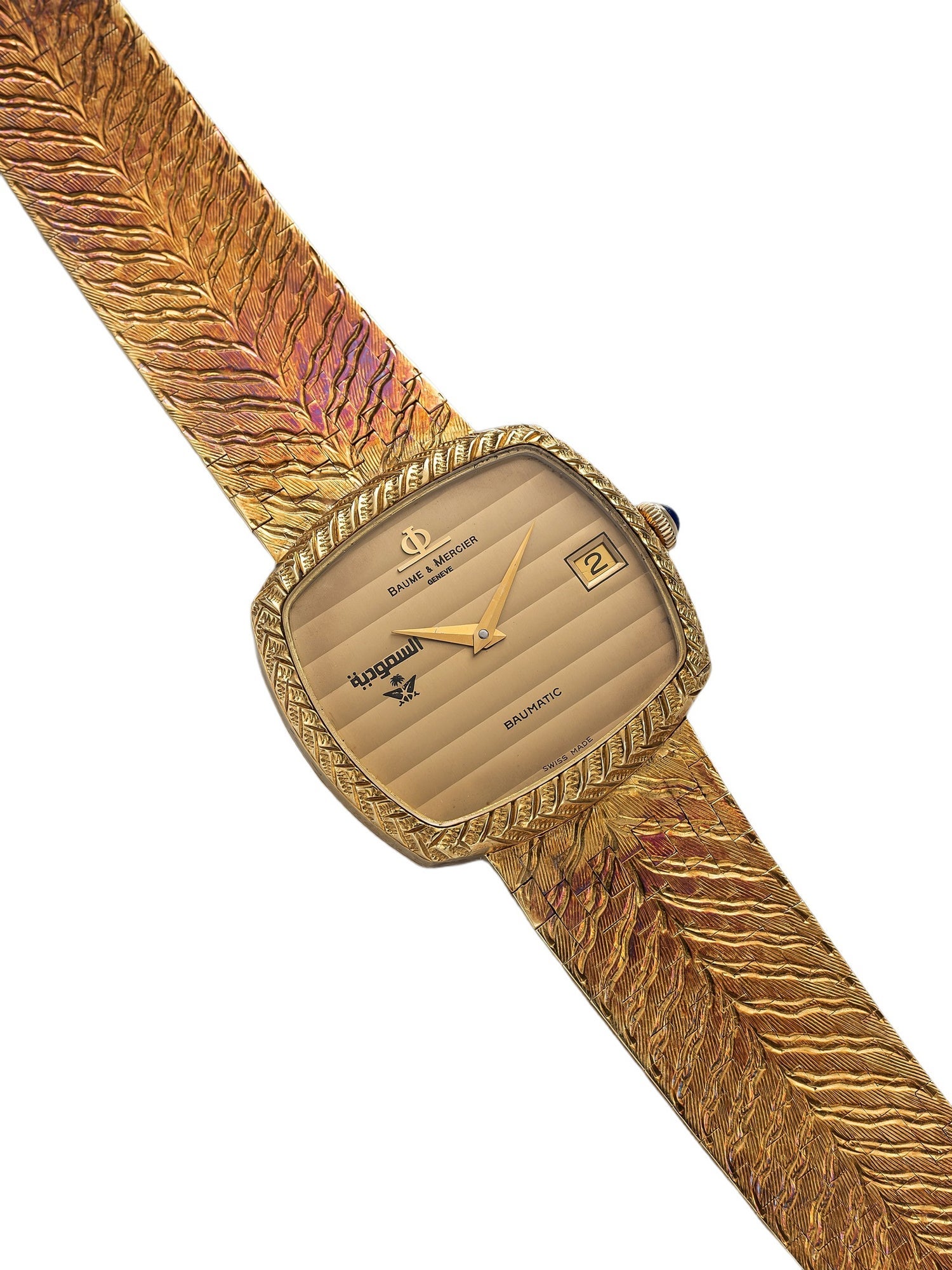 Baume & Mercier Baumatic Watch
