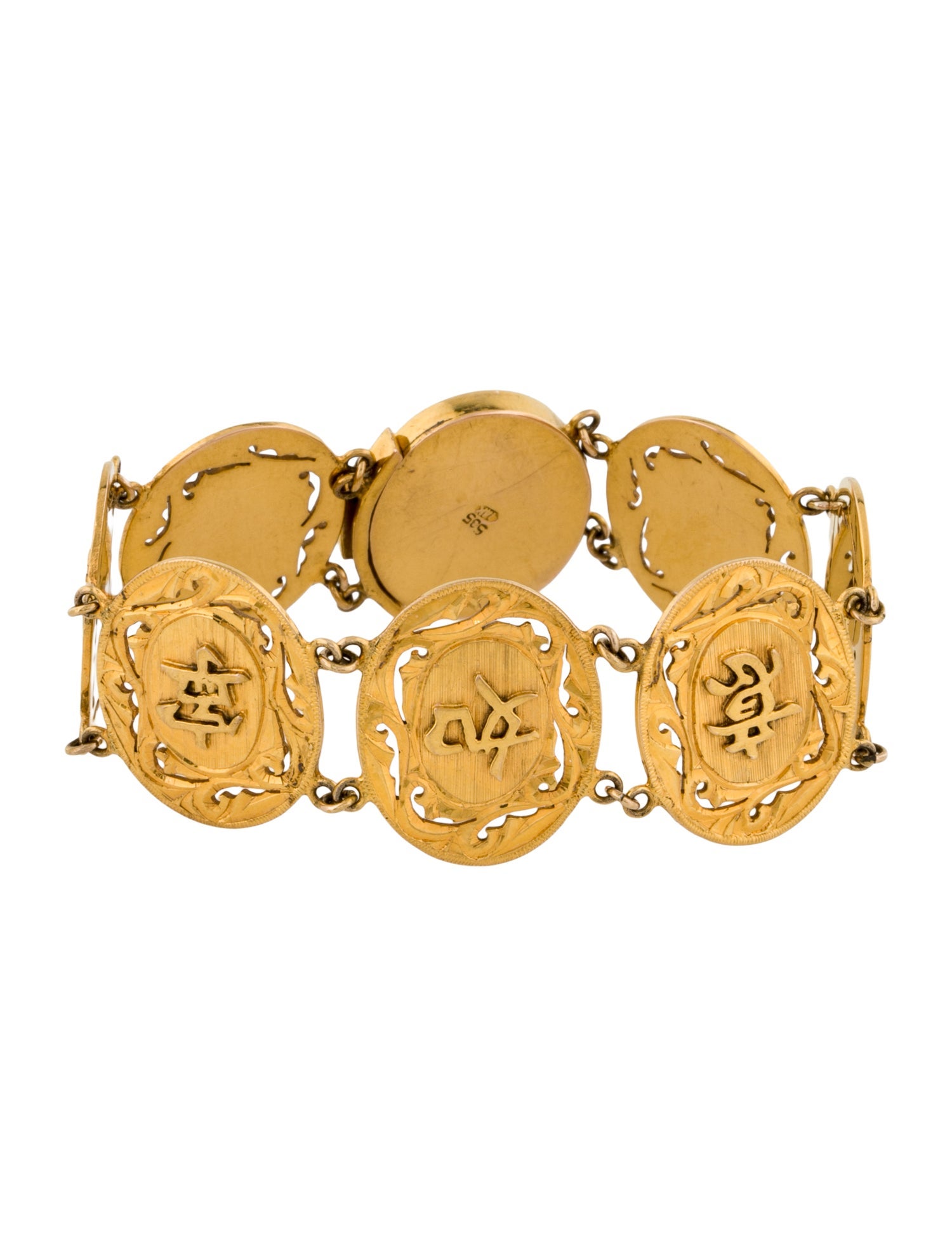 Bracelet 14K Fancy Link