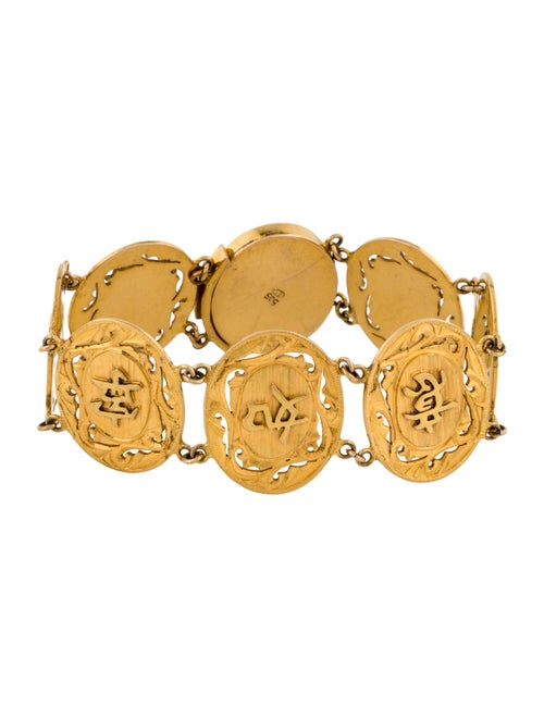 Bracelet 14K Fancy Link Bracelet