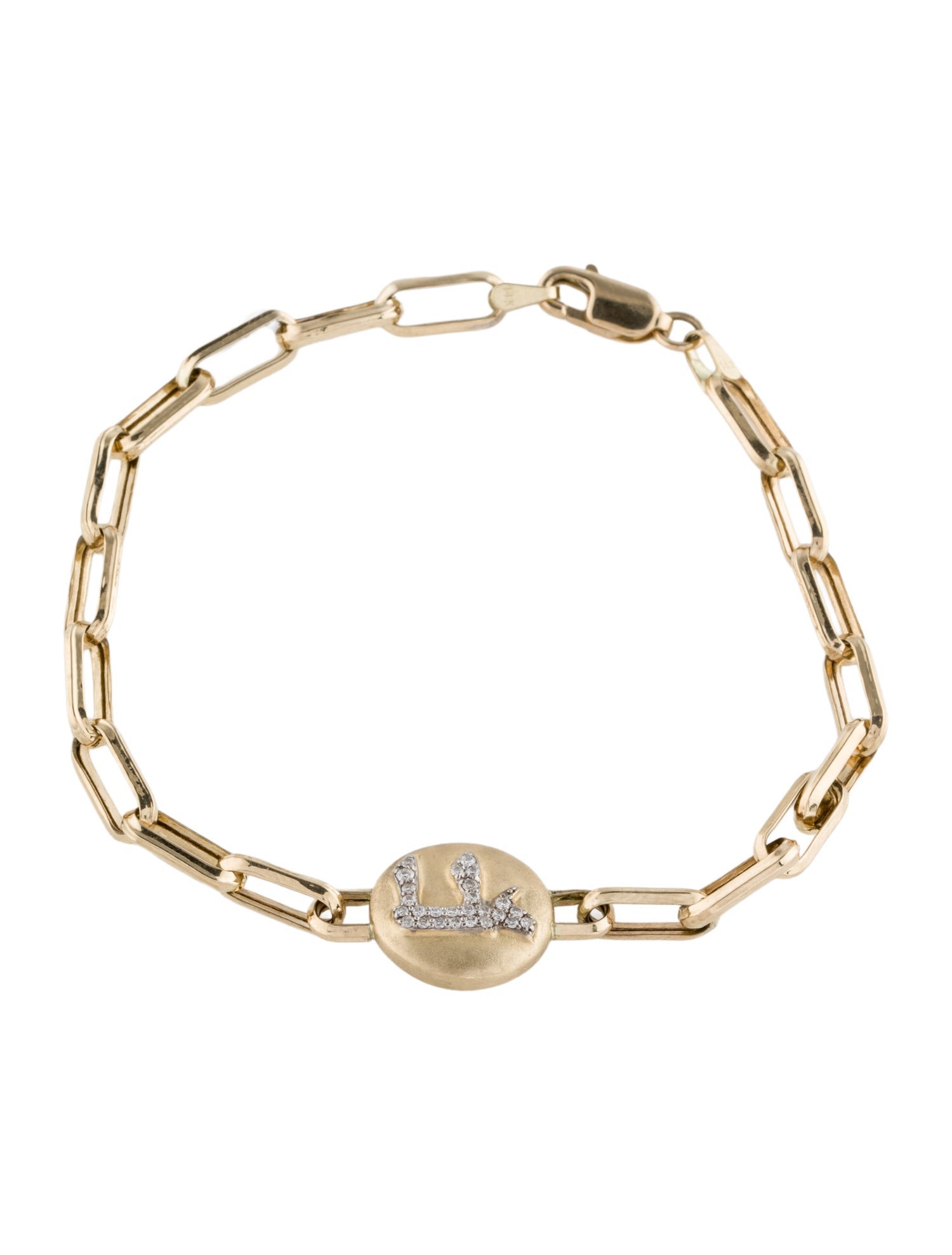 Bracelet 14K Diamond 'Chai' Link