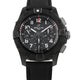 Breitling Avenger B01 Chronograph 44 Night Mission Watch