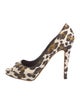 Brian Atwood Canvas Animal Print Pumps