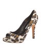 Brian Atwood Canvas Animal Print Pumps