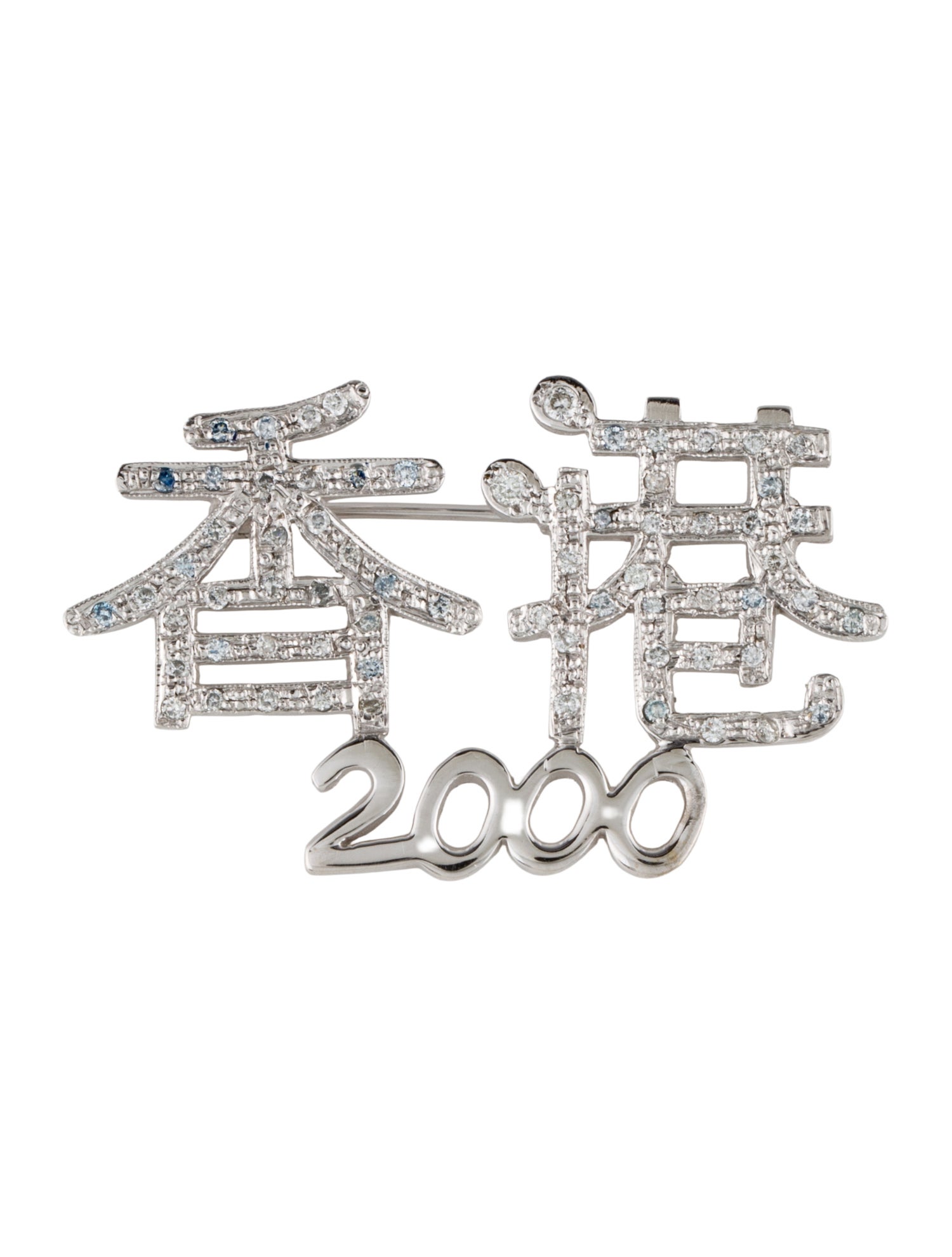 Brooch 14K Diamond Pin Brooch