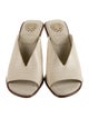 Brunello Cucinelli Leather Slides