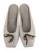 Brunello Cucinelli Leather Mules