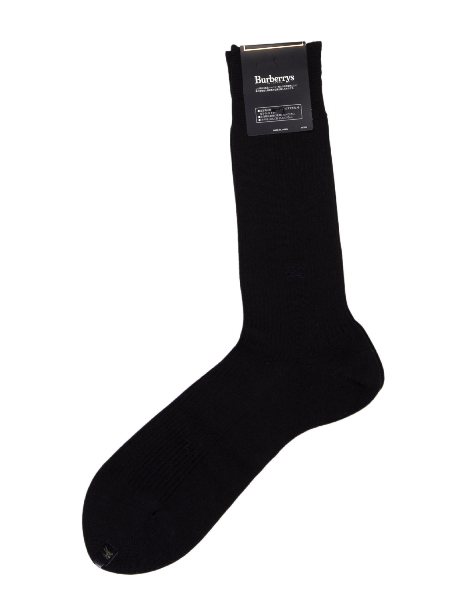 Burberry's Blue Dress Socks w/Tags