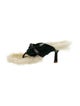 Burberry Prorsum Leather Trim Embellishment Slides