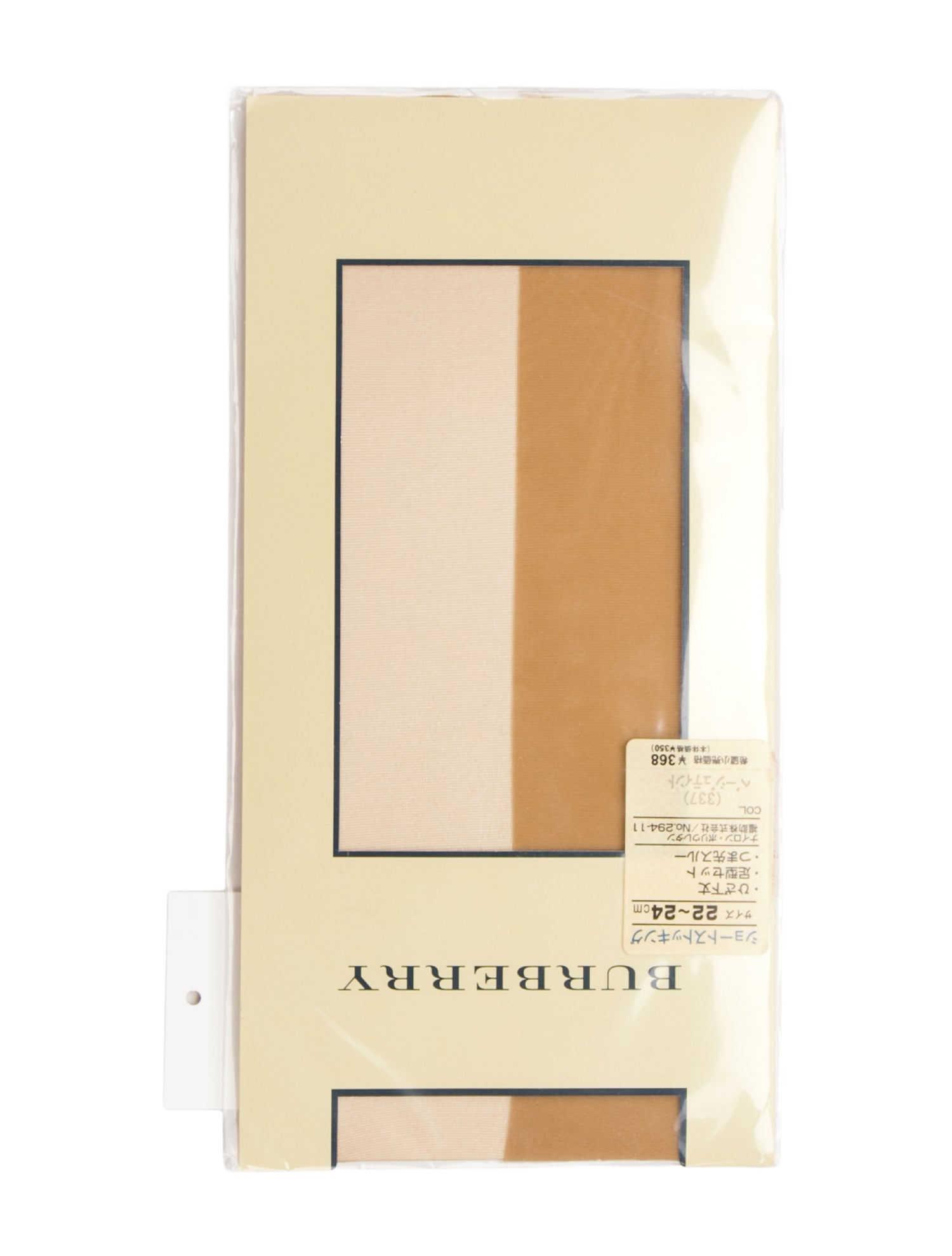 Burberry womens hosiery w/Tags