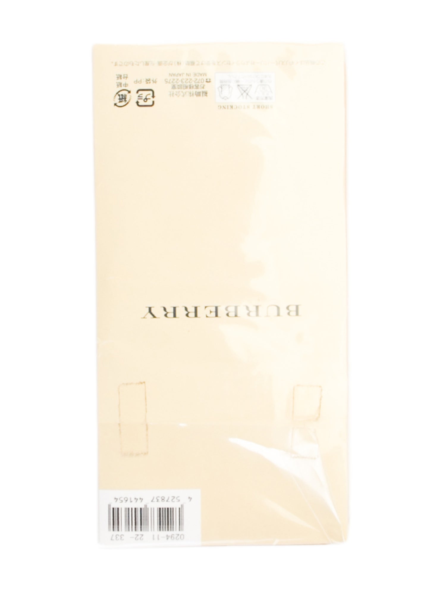 Burberry womens hosiery w/Tags